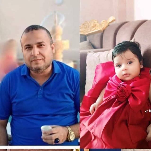 اياد كساسبه  🌷🤲🏻